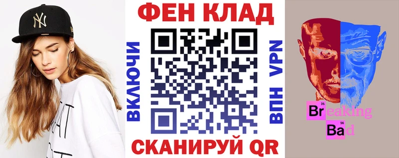 Амфетамин 97%  Одинцово 