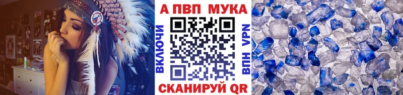 А ПВП крисы CK  ОМГ ОМГ зеркало  Одинцово 