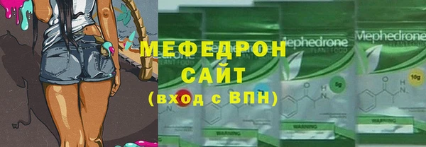 apvp Лихославль