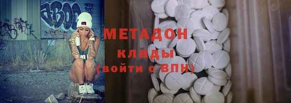 индика Абинск