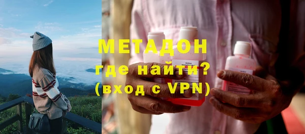 прущие грибы Абаза