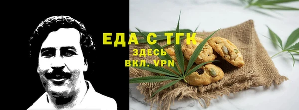 гидропоника Лиски