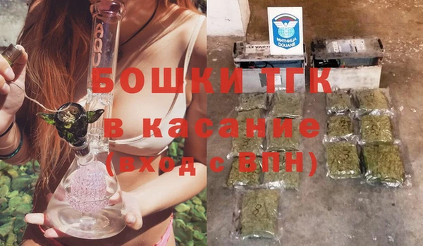 кокаин премиум Абдулино