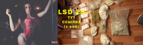 кокаин премиум Абдулино