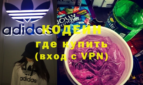 mdpv Аркадак