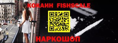 меф VHQ Можга