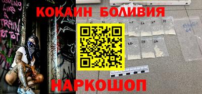 амф Моздок