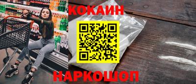 меф VHQ Можга