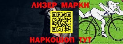 амф Моздок
