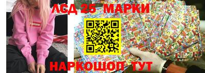 амфетамин Можайск