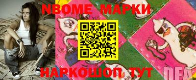 амф Моздок
