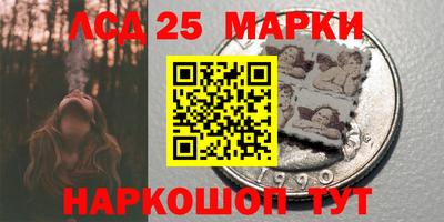меф VHQ Можга