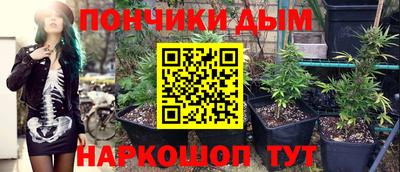 амфетамин Можайск