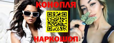 амф Моздок