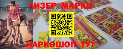 амфетамин Можайск