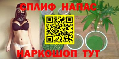 меф VHQ Можга