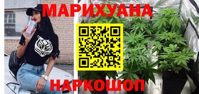 меф VHQ Можга
