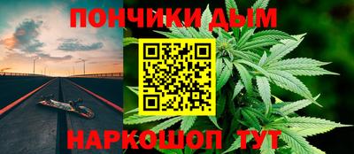 амфетамин Можайск