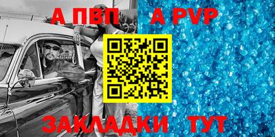 амфетамин Можайск