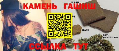 амф Моздок