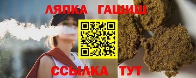 амфетамин Можайск