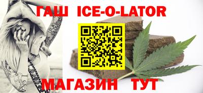 меф VHQ Можга