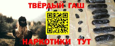 амф Моздок