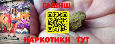 амфетамин Можайск