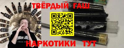 амф Моздок